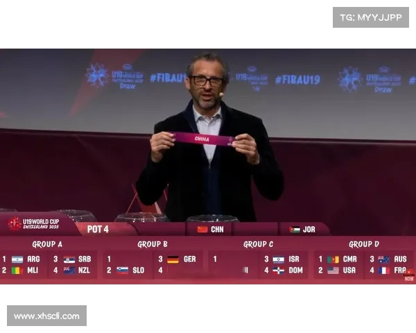 FIBA公布U19男篮世界杯实力榜：中国队排名第11 美国队居首引发热议