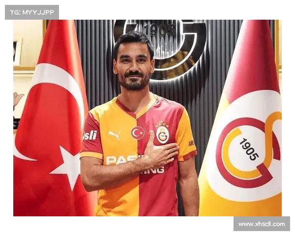 效力曼城九年收获14冠 京多安告别蓝月亮启程加盟加拉塔萨雷