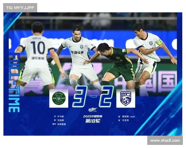 武汉三镇中场钟晋宝迎来个人职业生涯200场里程碑赛事精彩回顾