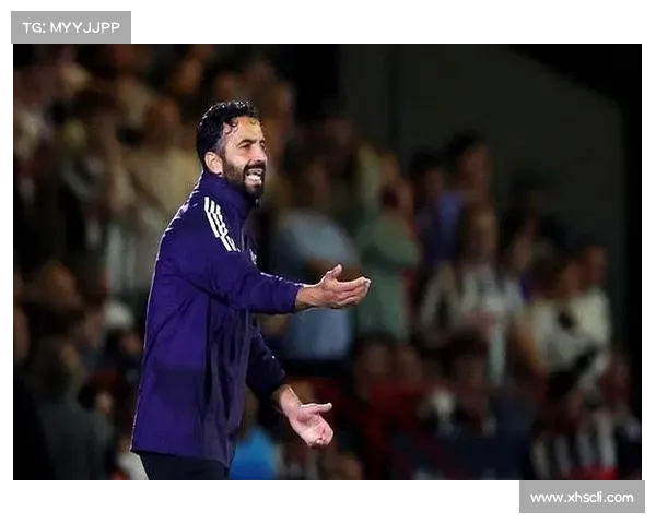 阿莫林：今天的比赛表现更好，我们是更强的球队