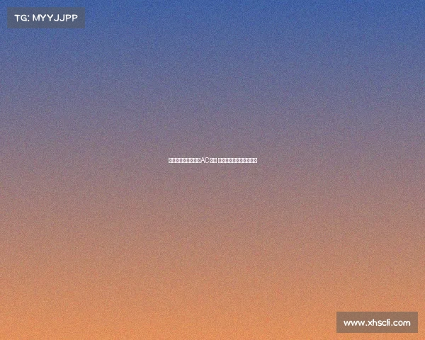 马特塔强烈渴望加盟AC米兰 正在向水晶宫施压求转会