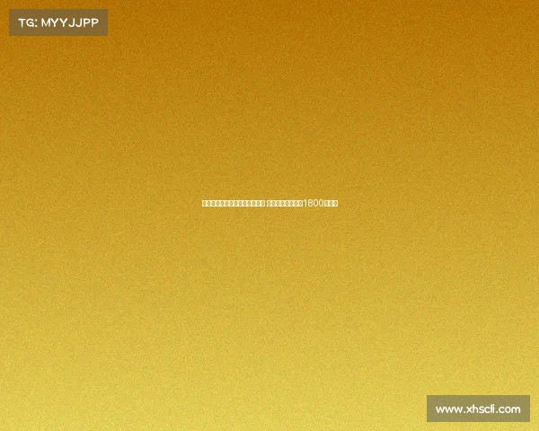 小维阿将以租后买方式加盟马赛 转会总费用预计超1800万欧元