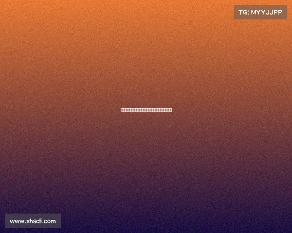 德甲联赛各球队失球数统计分析及防守表现对比