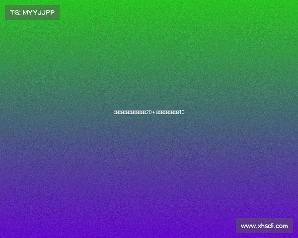 洛媒寄望艾顿新赛季场均得分20+ 助湖人防守提升进前10