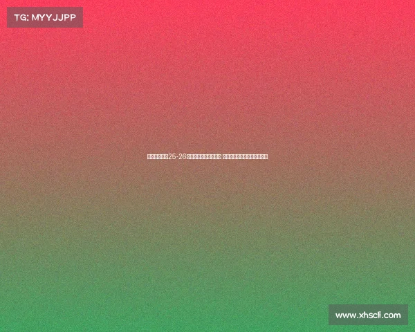 江苏男篮公布25-26赛季国内球员注册名单 陶彦儒赵旭昕鄢士博三人离队