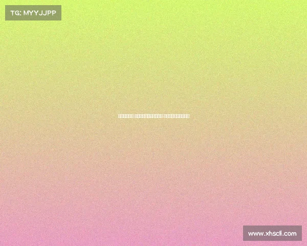 纽卡对阵马竞 阿尔马达阿尔瓦雷斯先发 托纳利乔林顿登场亮相