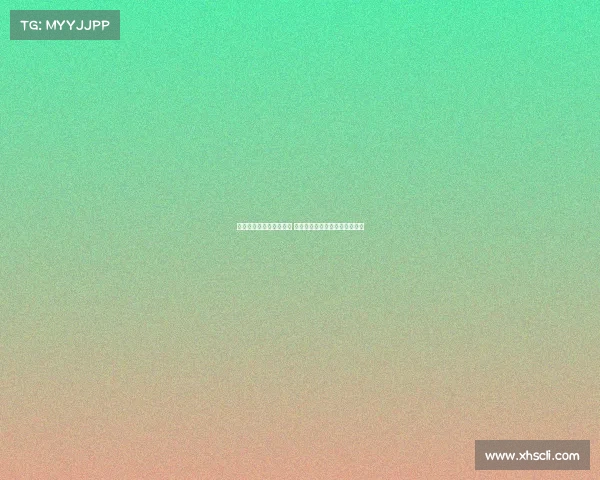 利物浦对阵毕尔巴鄂竞技 麦卡利斯特领衔努涅斯琼斯出战