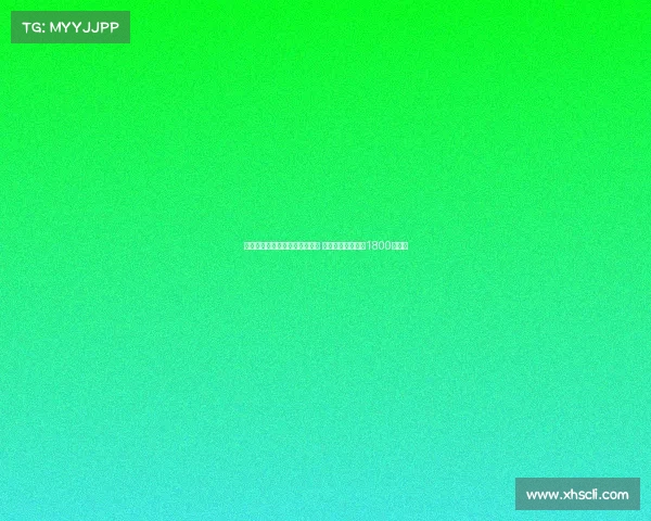 小维阿将以租后买方式加盟马赛 转会总费用预计超1800万欧元