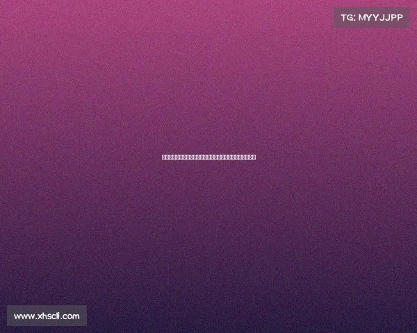 穆勒谈是否继续留队代替穆西亚拉：这个话题让我感到不舒服